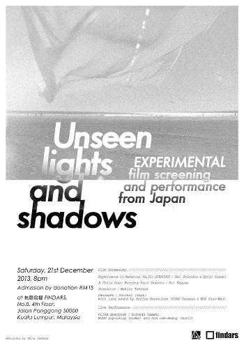 unseen light fb poster-2