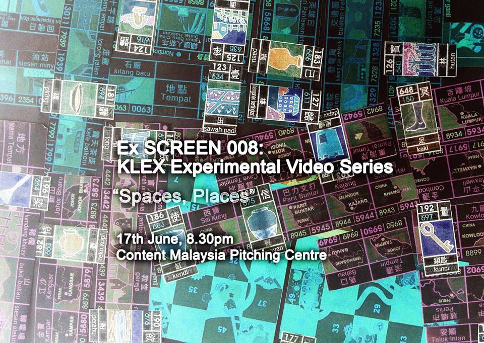 ExScreen 008_poster