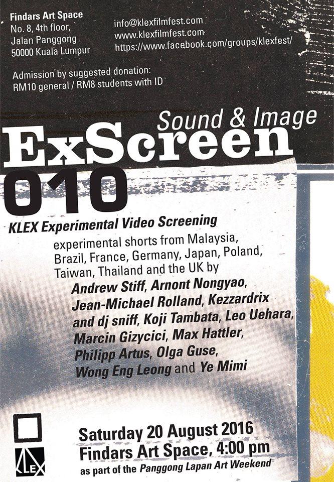 exscreen10_poster